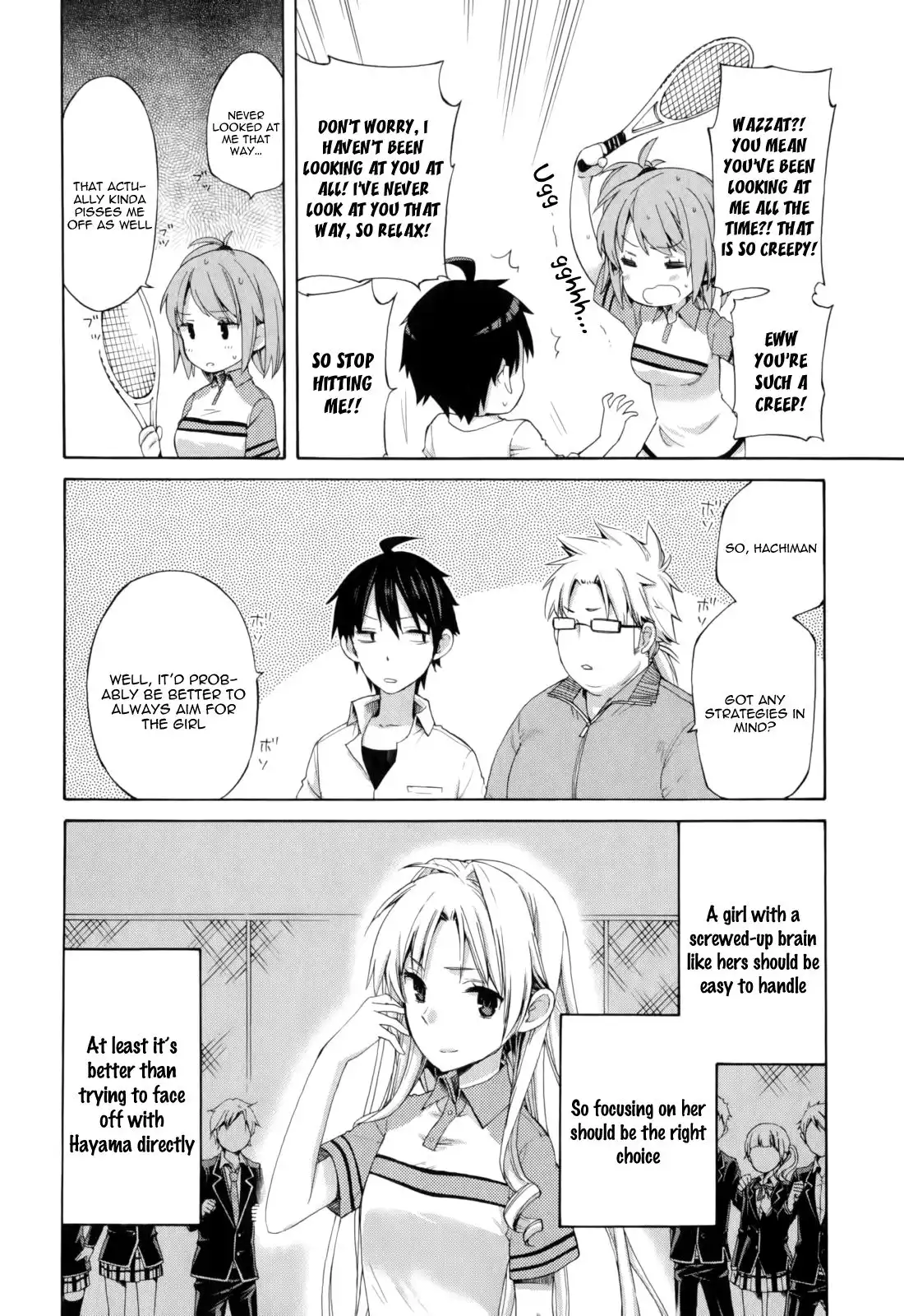 Yahari Ore no Seishun Love Come wa Machigatteiru. Chapter 6 17